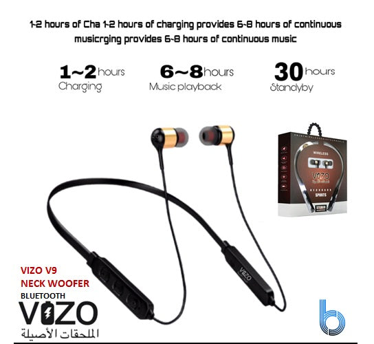 VIZO V9 Bluetooth Neckband Earphones | 6-Hour Playtime | 10m Wireless Range | Fast Charging