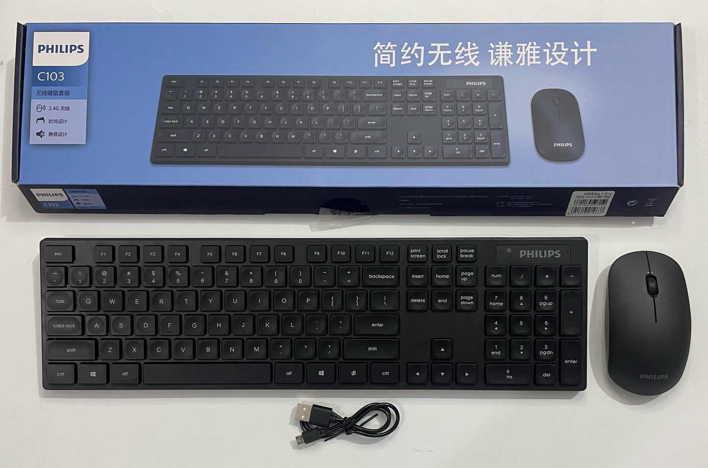 Philips C103 Wireless Keyboard and Mouse Combo – Rechargeable 2-in-1 Set with Ergonomic Design, 104 Keys